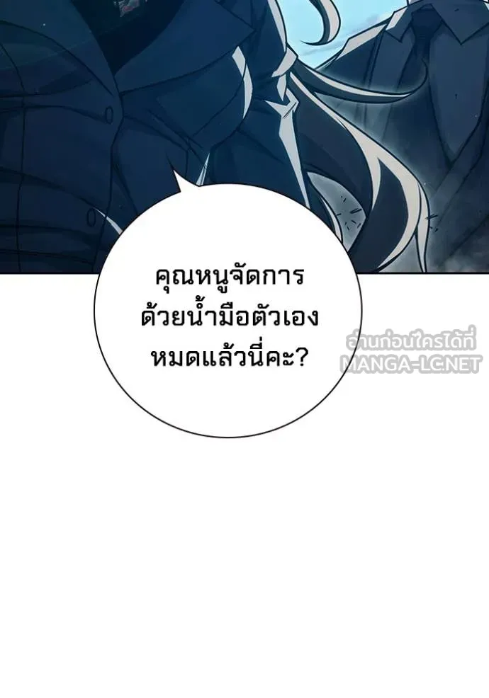 หน้า 188