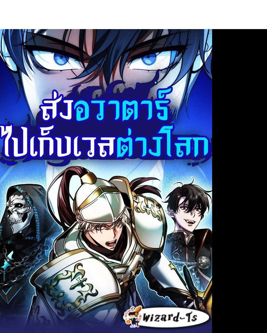 หน้า 64