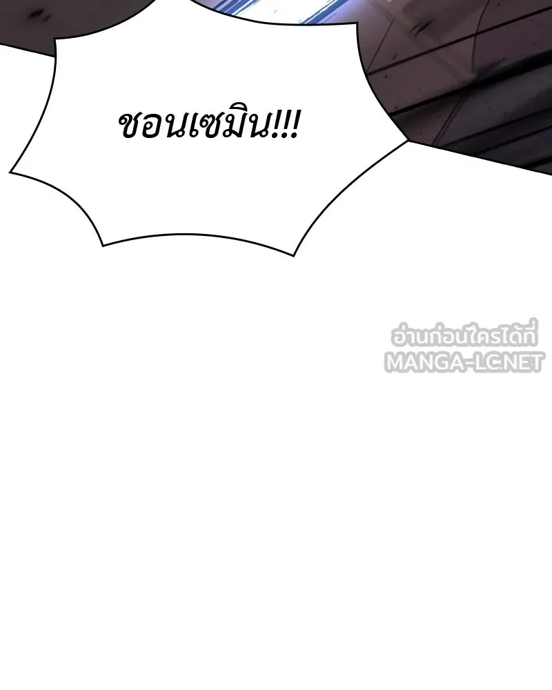 หน้า 96