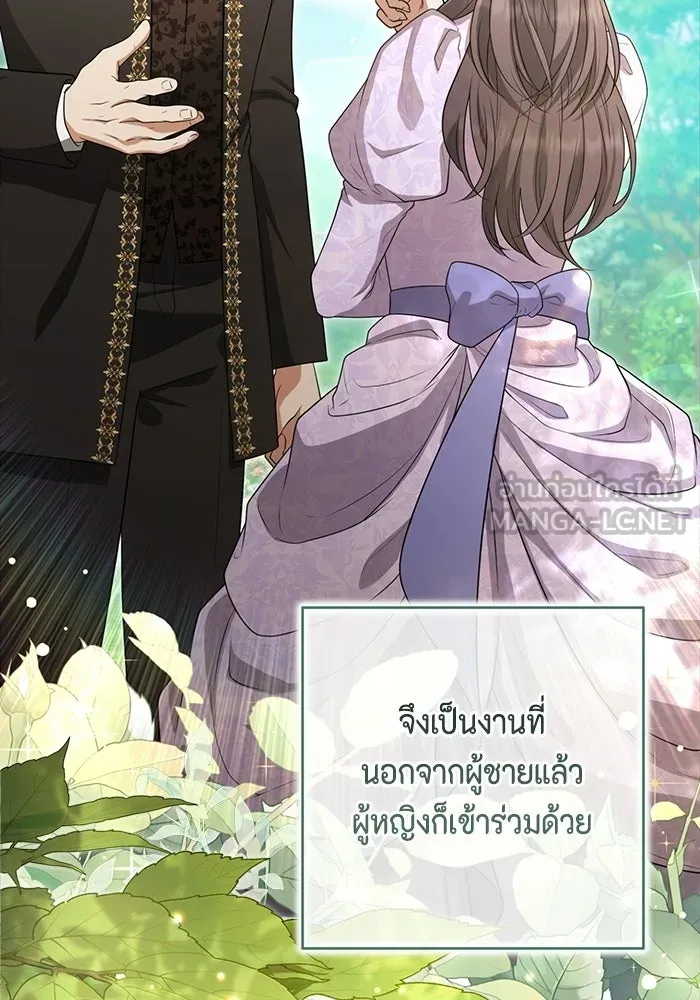 หน้า 81