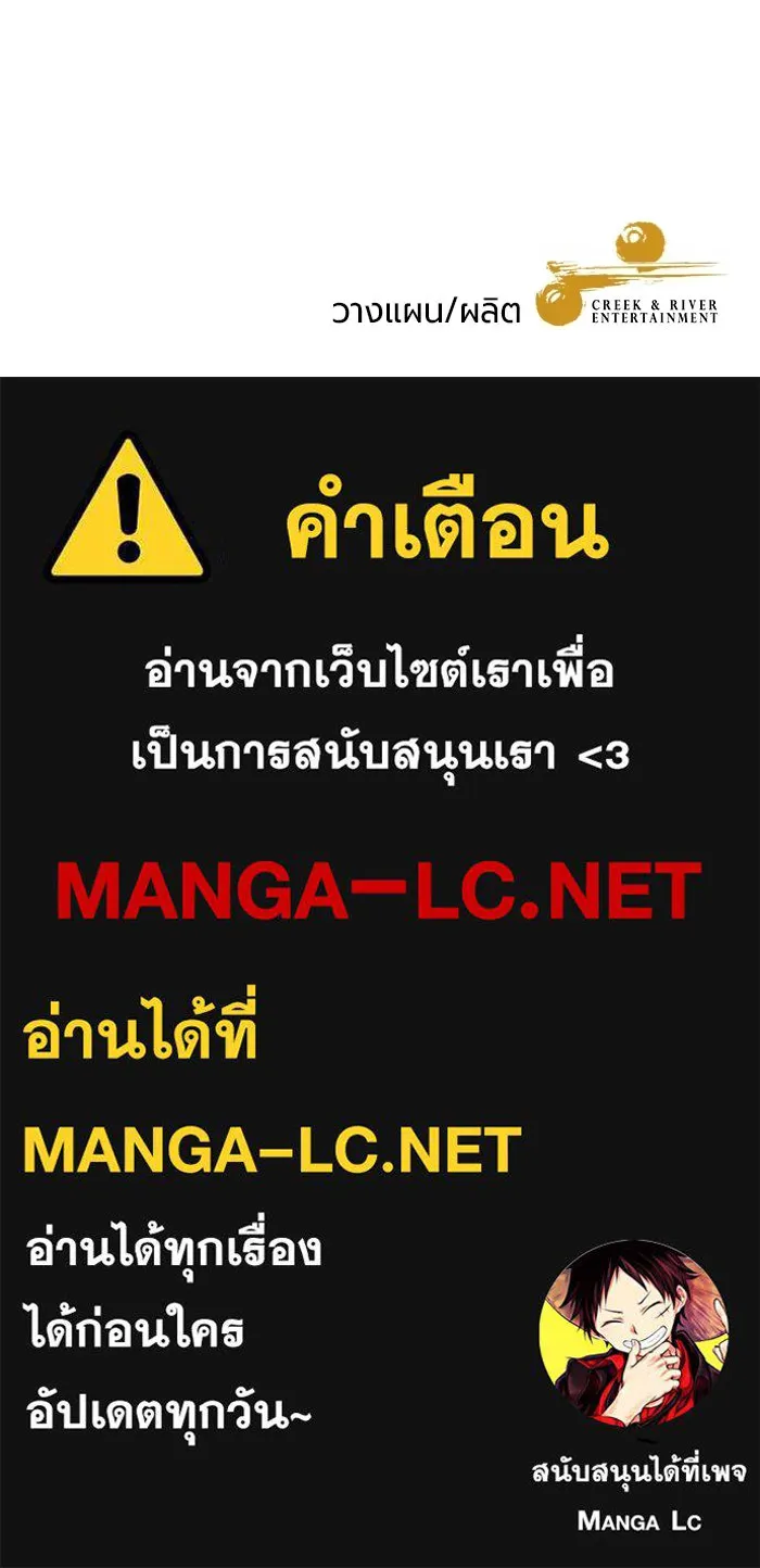 หน้า 144
