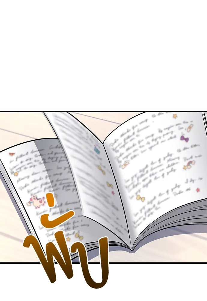 หน้า 127