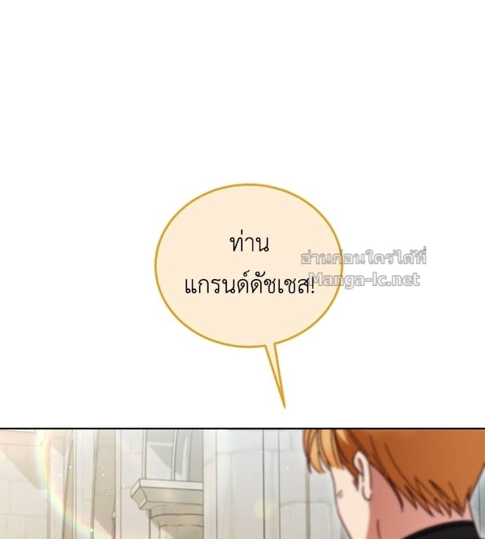 หน้า 105
