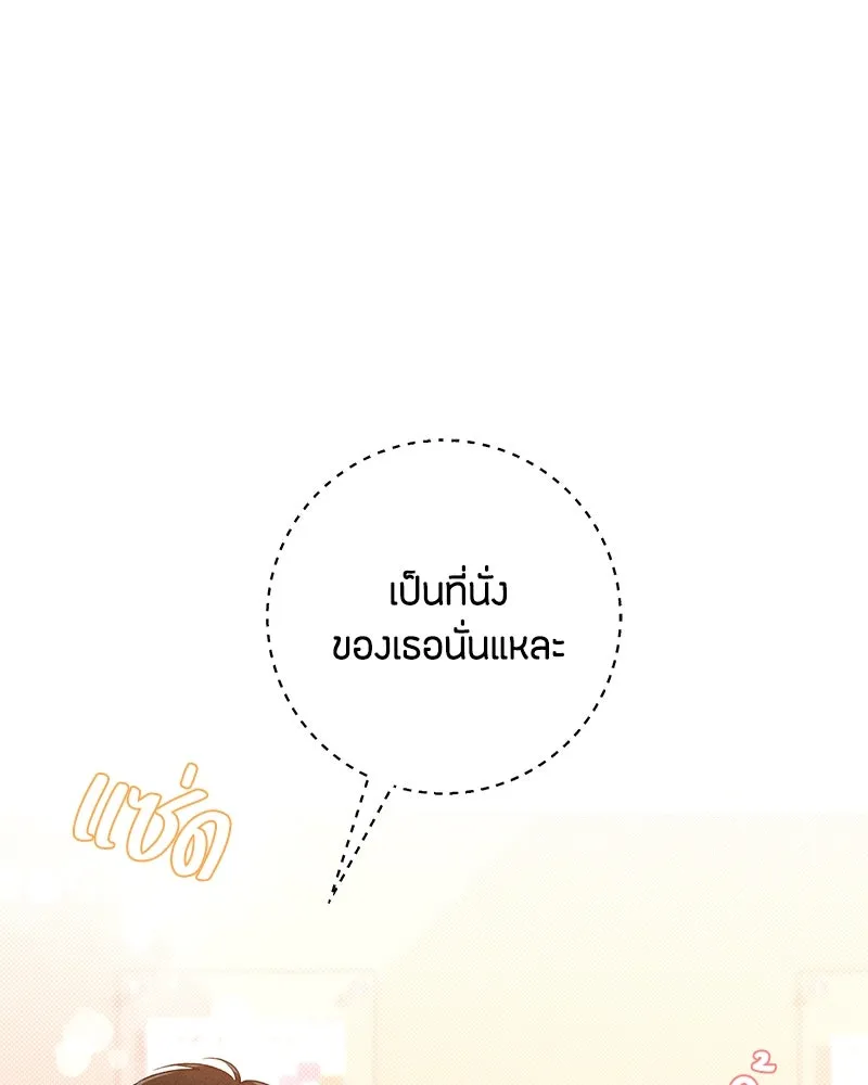 หน้า 115