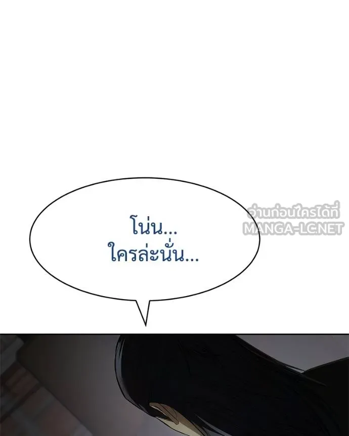 หน้า 128