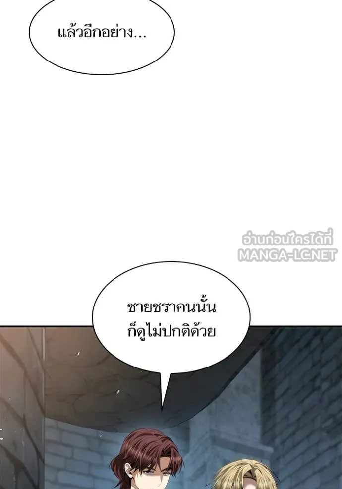 หน้า 67