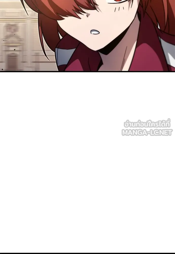 หน้า 144