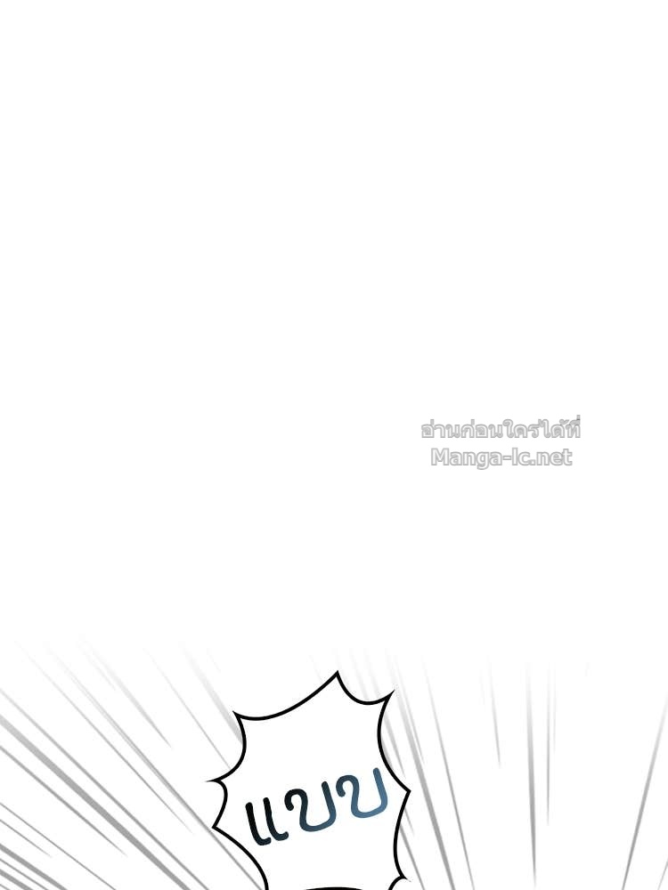 หน้า 222
