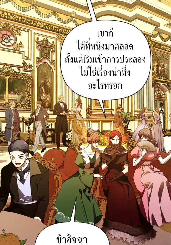 หน้า 124
