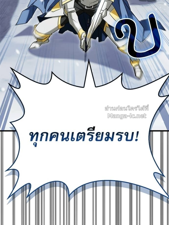 หน้า 110