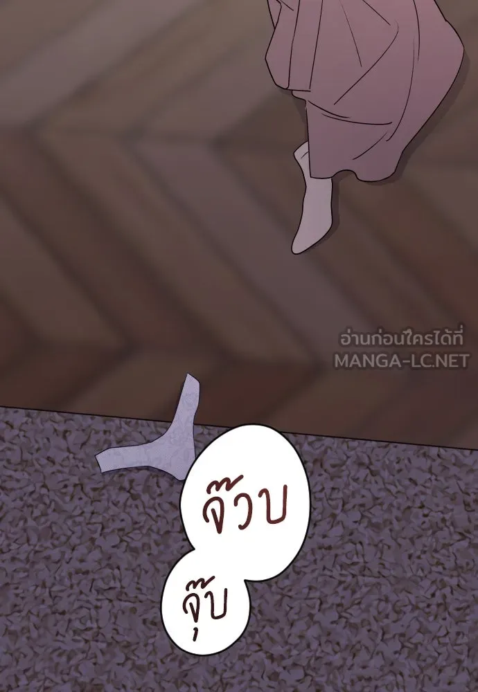 หน้า 105