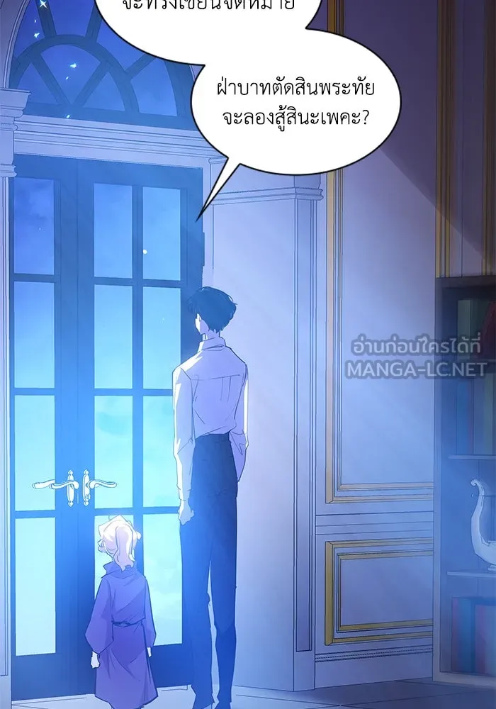หน้า 72