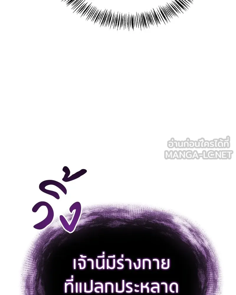 หน้า 177