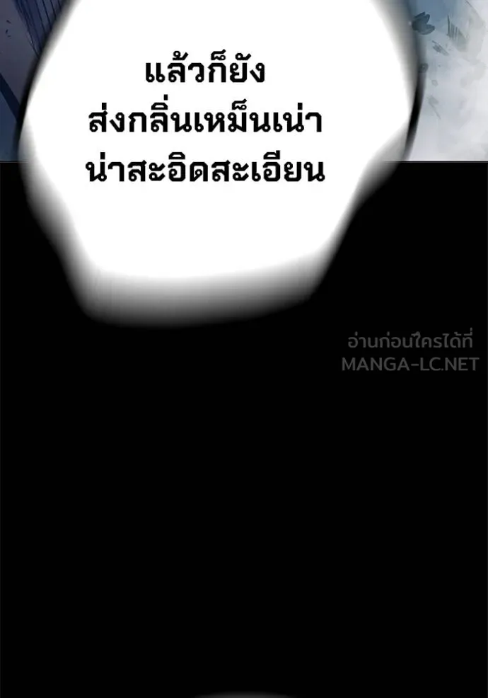 หน้า 225