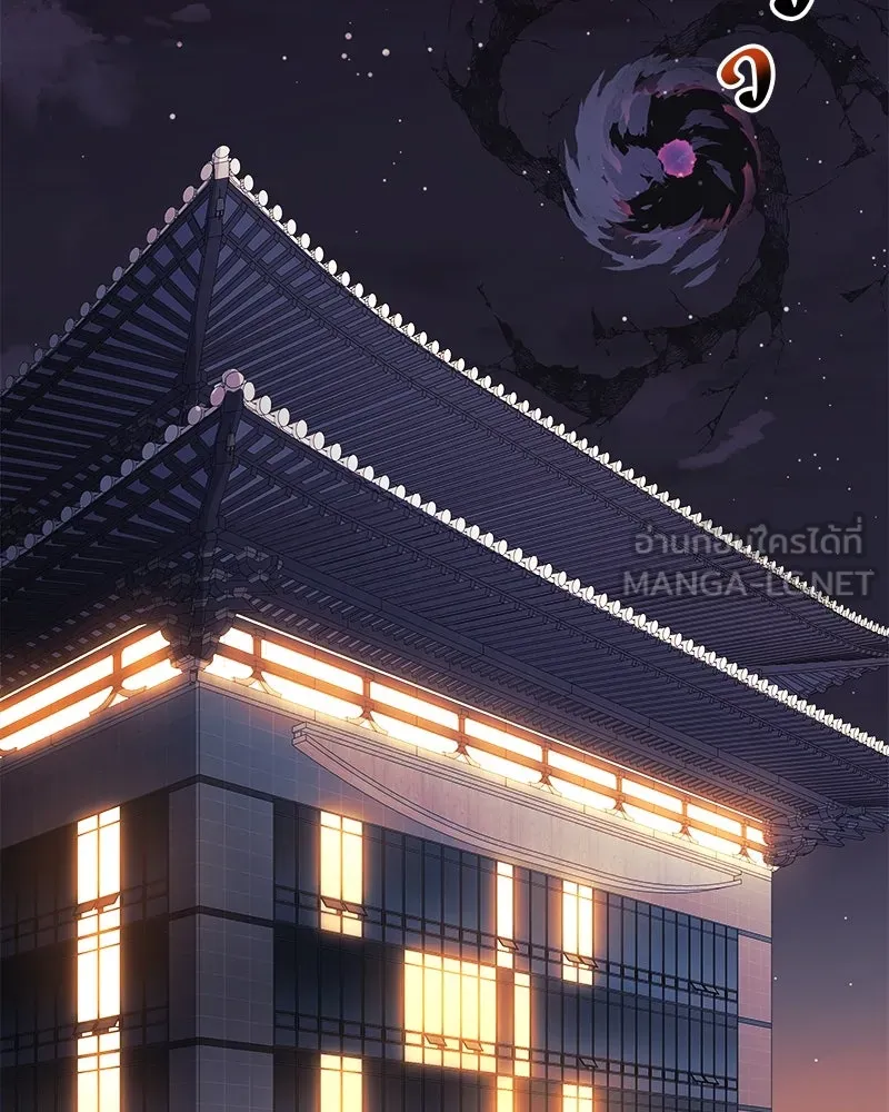 หน้า 132