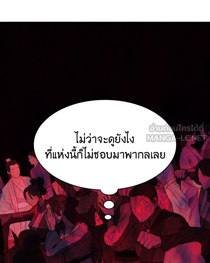 หน้า 222