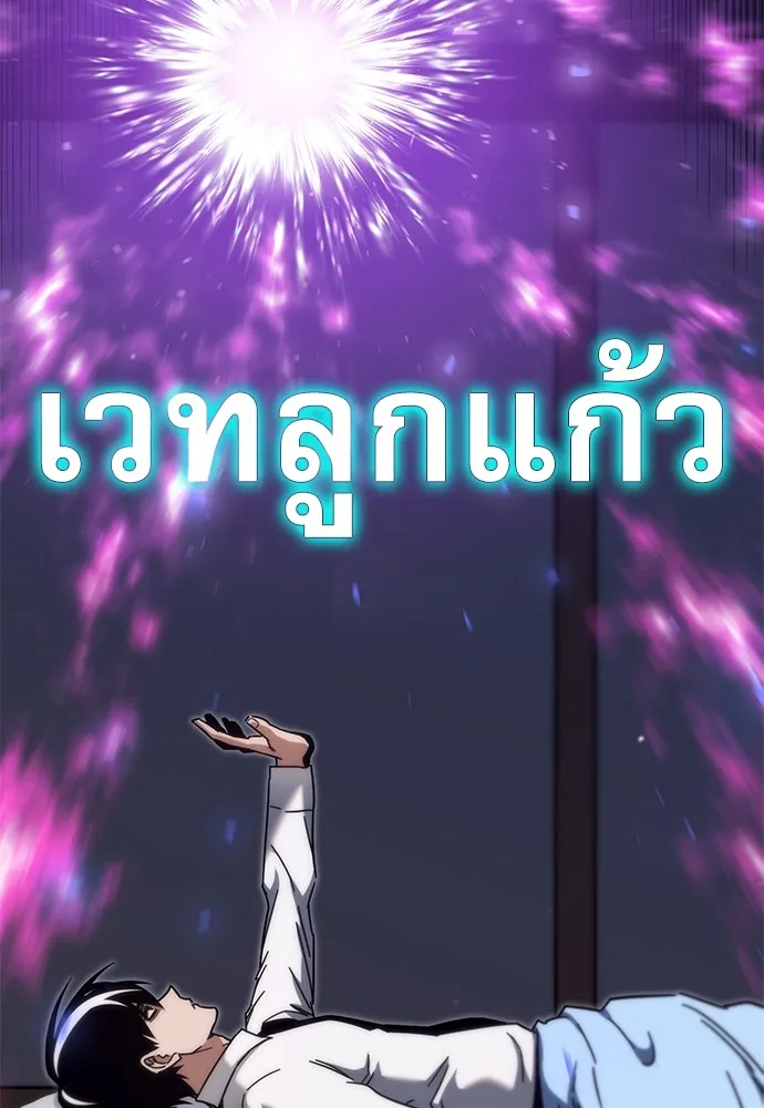 หน้า 128