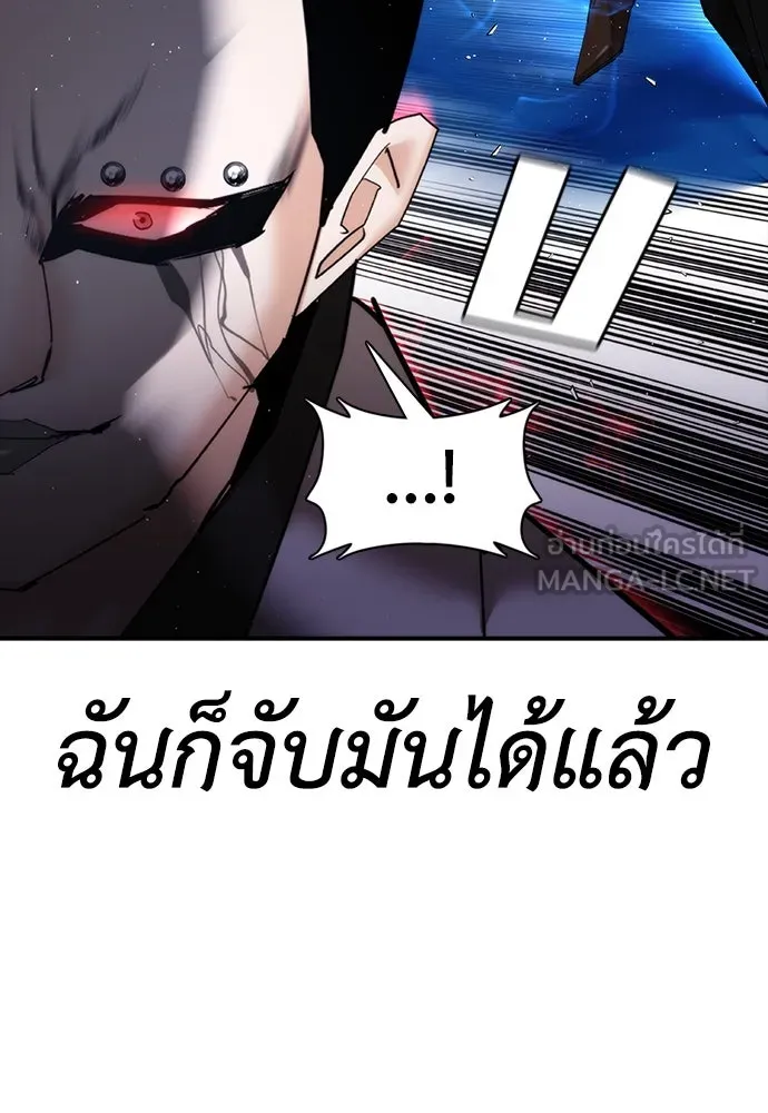 หน้า 141