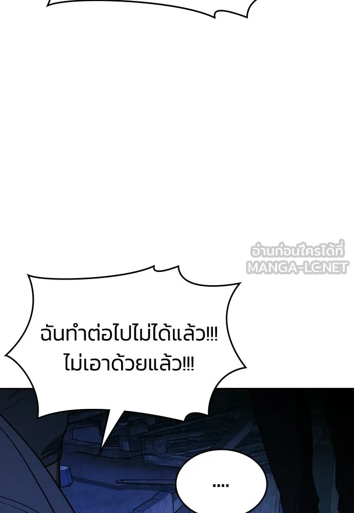 หน้า 153