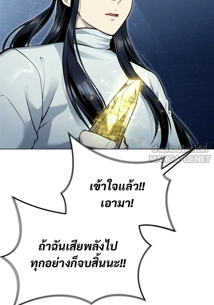 หน้า 90