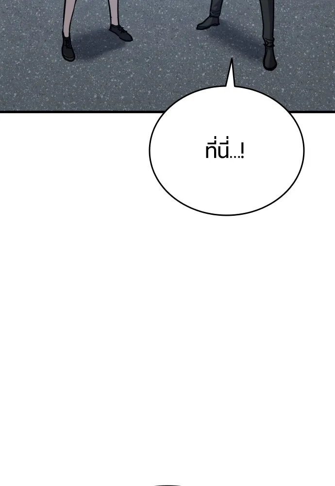 หน้า 160