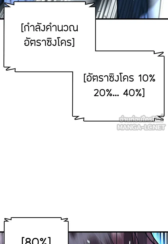 หน้า 342