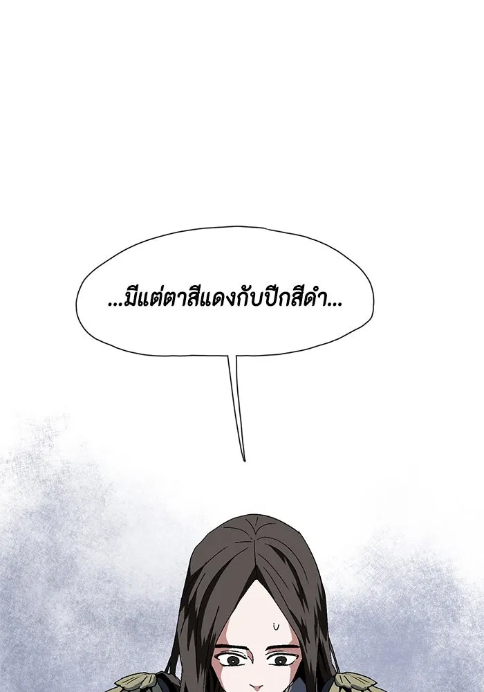 หน้า 215