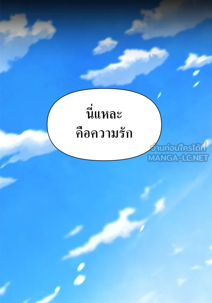 หน้า 153