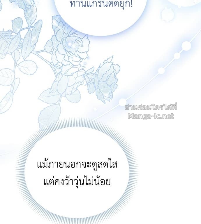 หน้า 153