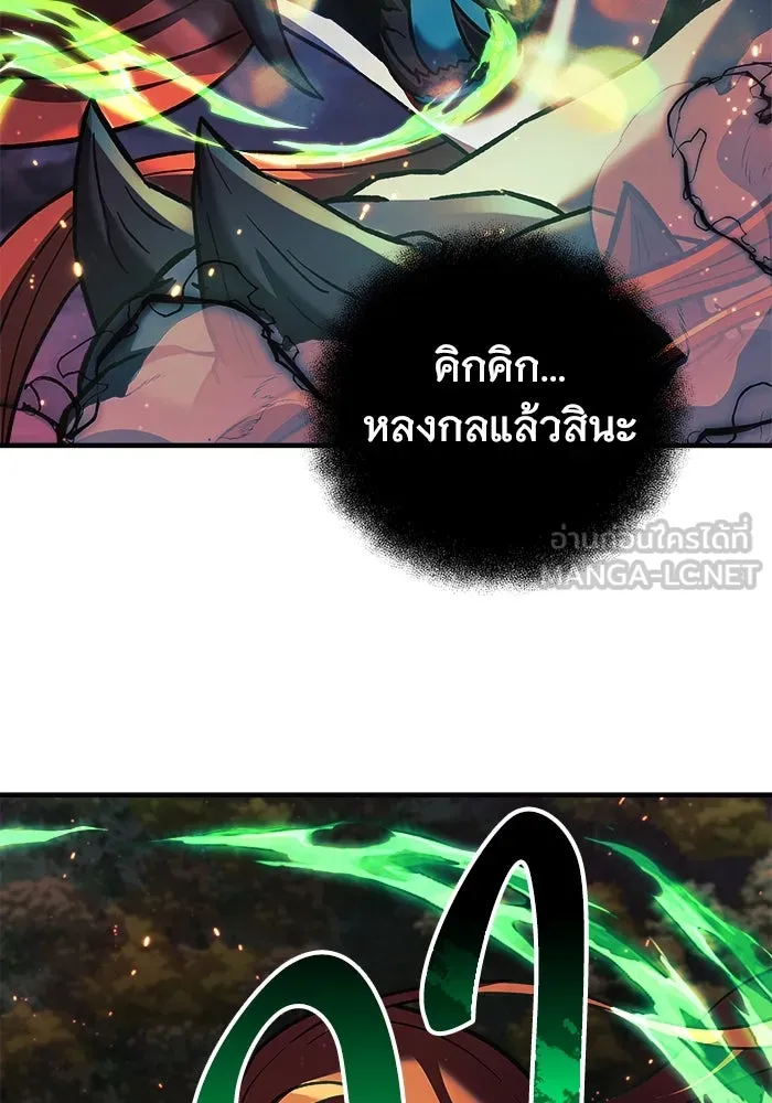 หน้า 108