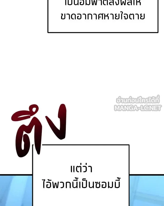 หน้า 115