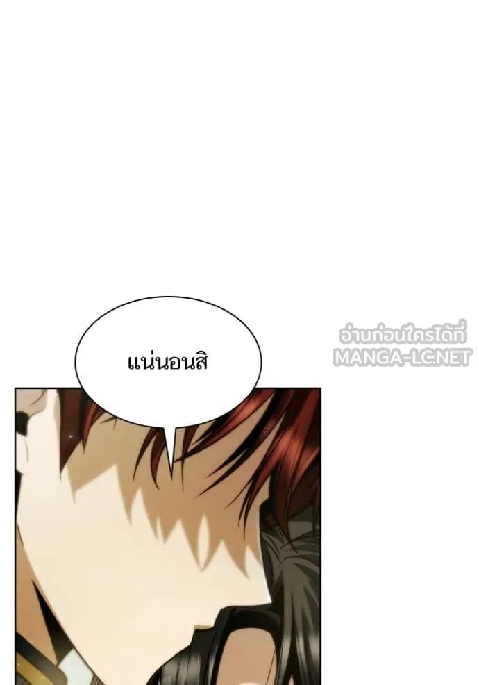หน้า 125