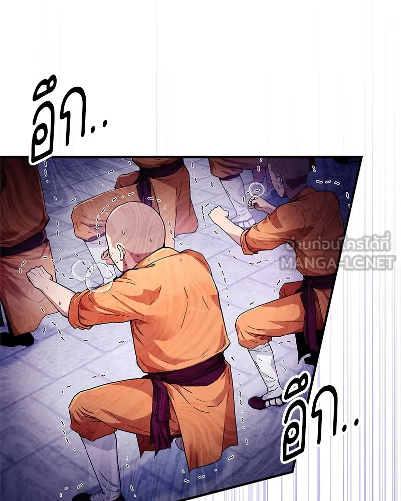 หน้า 177
