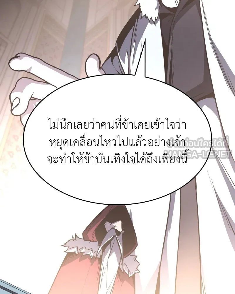 หน้า 225