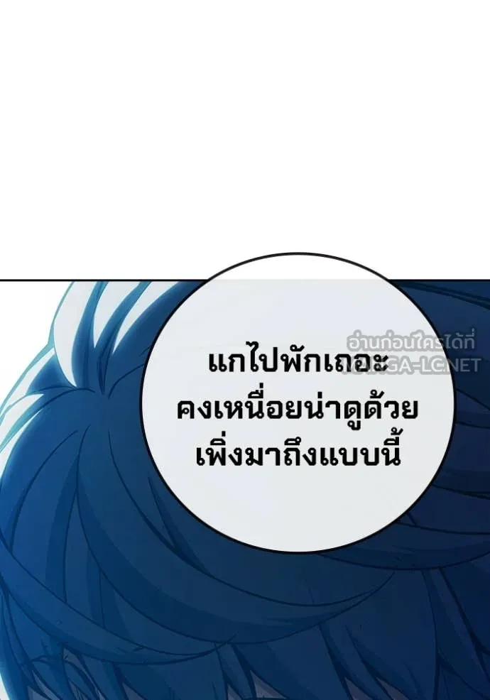 หน้า 128