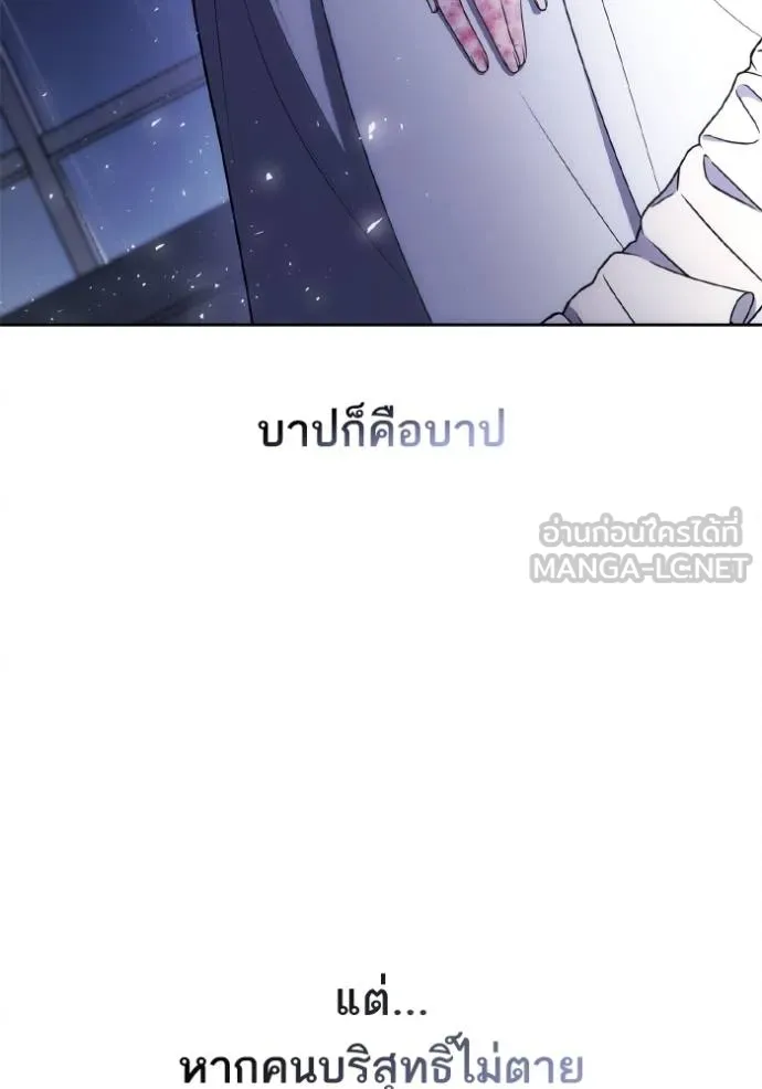 หน้า 130