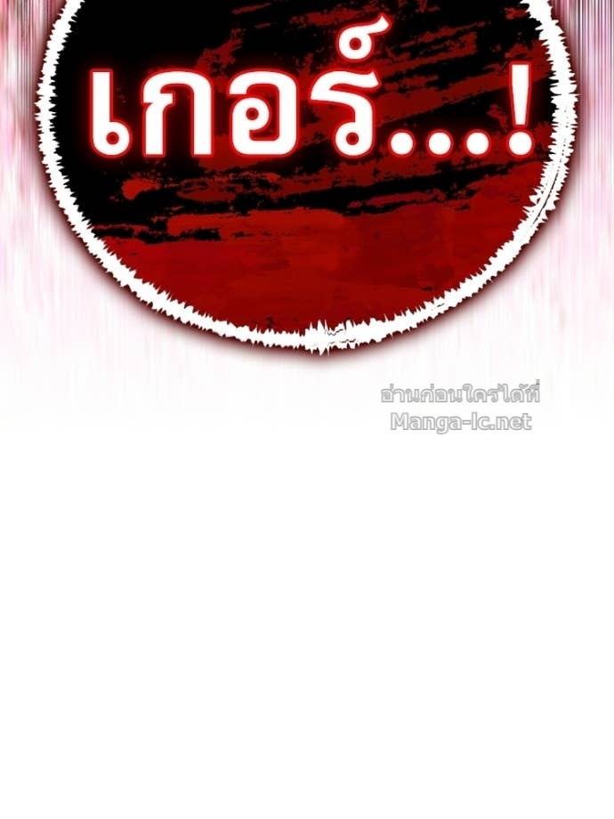 หน้า 219