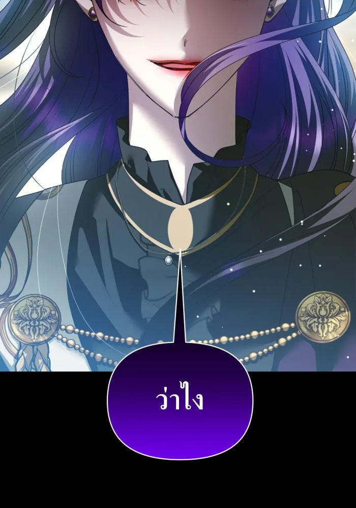 หน้า 91