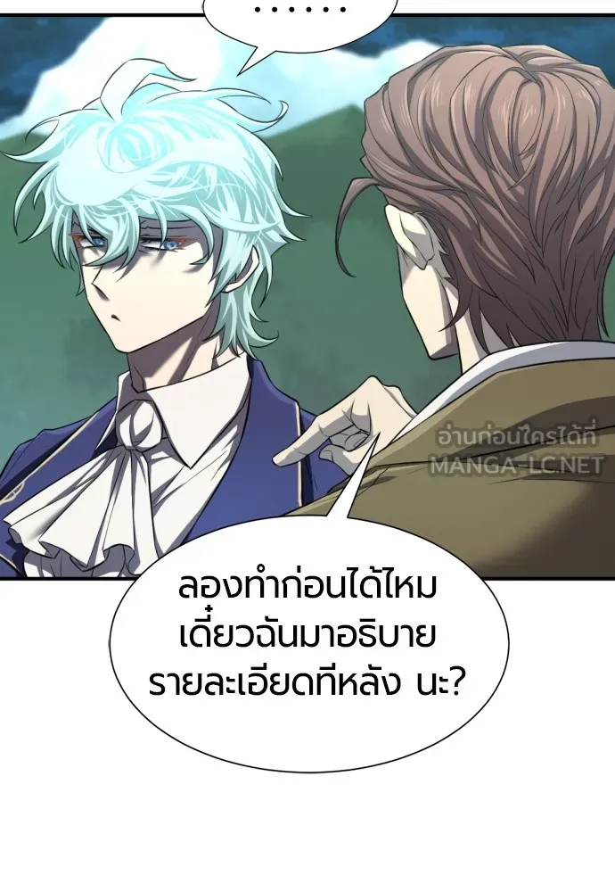 หน้า 96