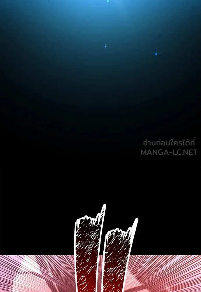 หน้า 222