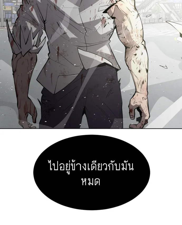 หน้า 109