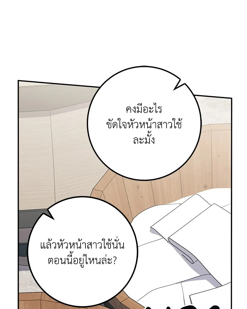 หน้า 115