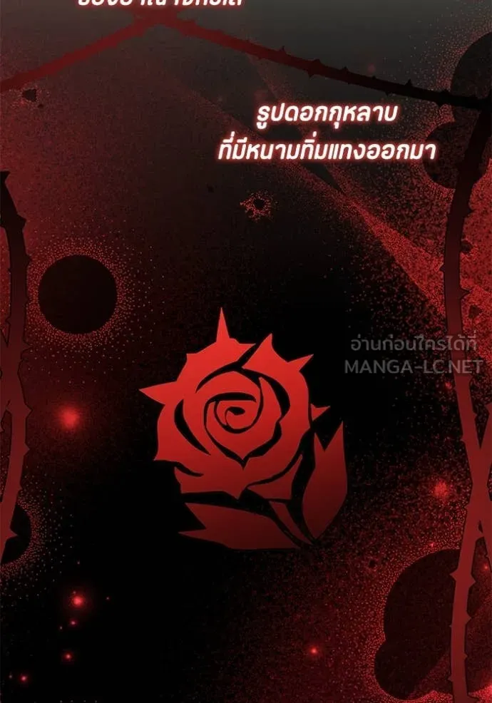 หน้า 95