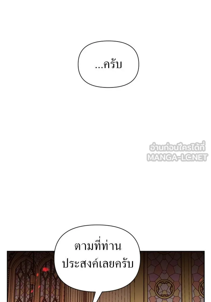 หน้า 111