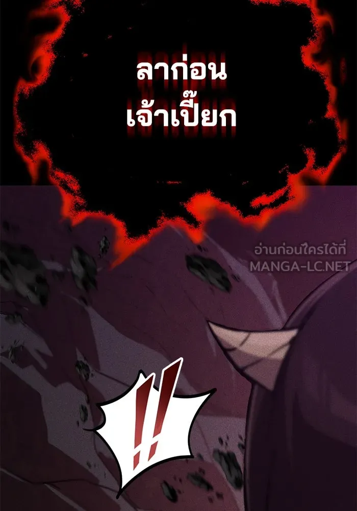 หน้า 174
