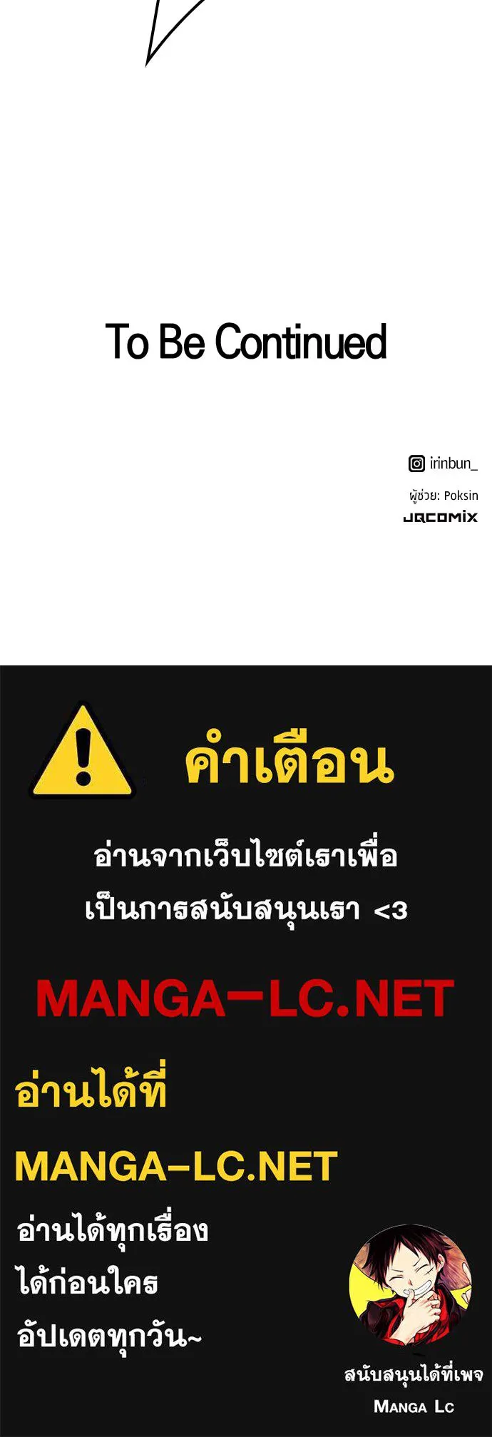 หน้า 136