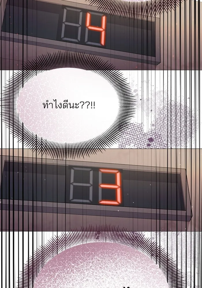 หน้า 91