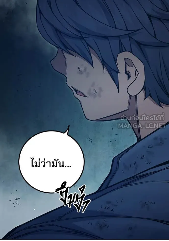 หน้า 123