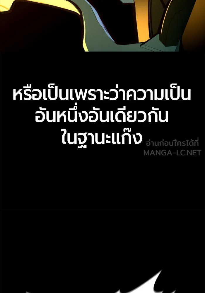 หน้า 96