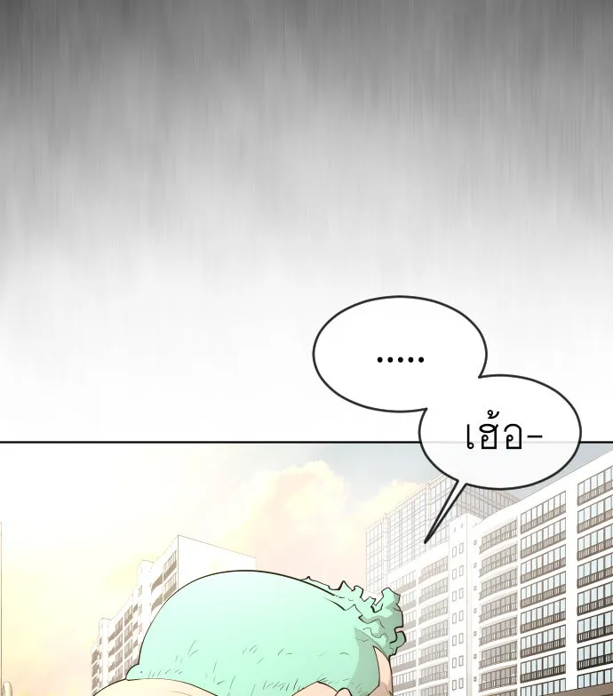 หน้า 107
